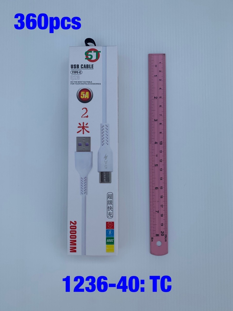 สายชาร์จSS FAST 2000mm 5A TYPE C กล่องขาว 