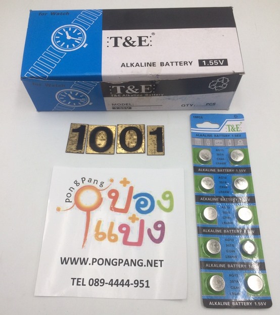 ถ่านกระดุมT&E 1.55V AG13 LR44 แผง1x10 กล่องนึง20แผง สินค้า 10บาท  P4039