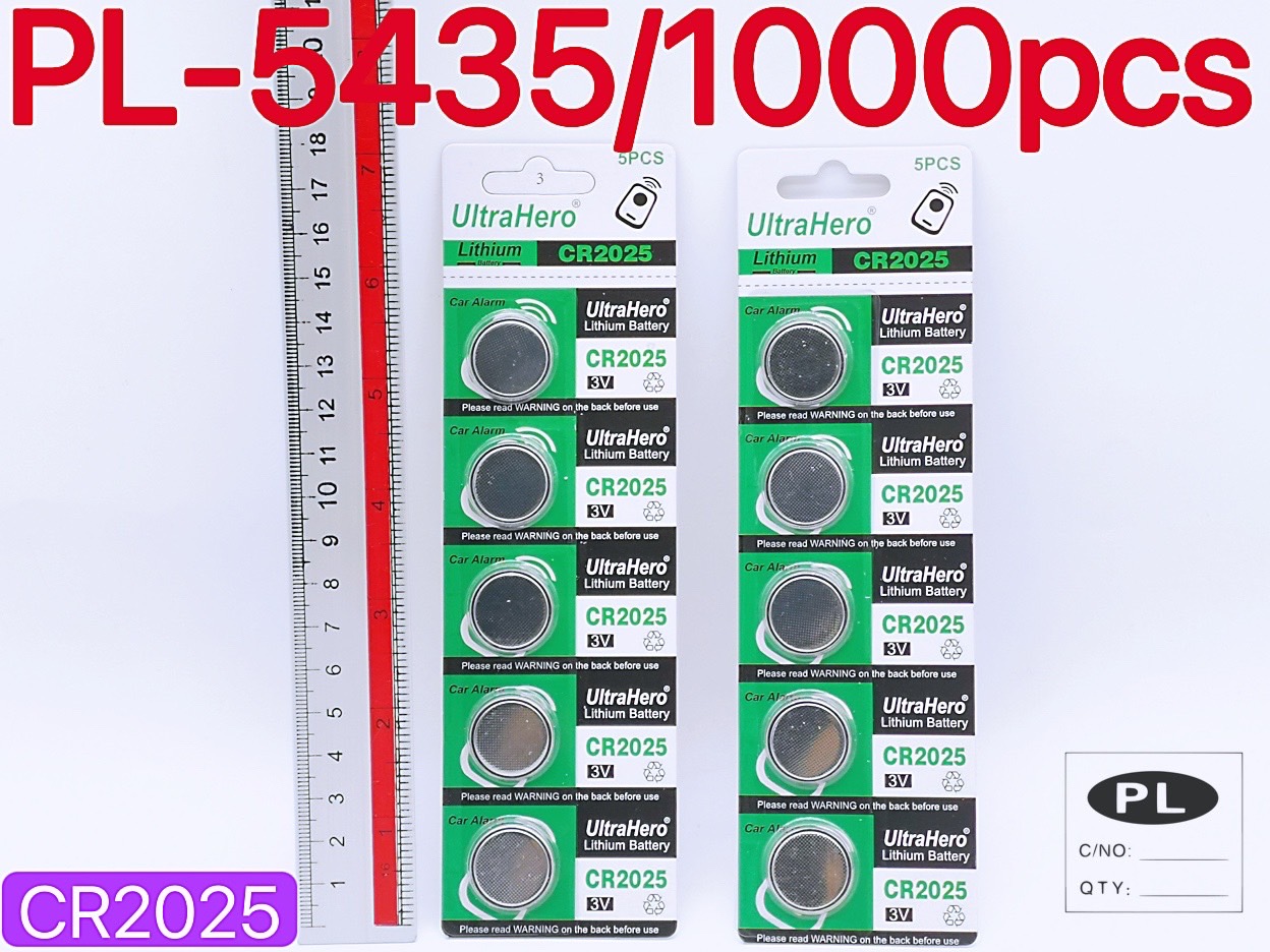 ถ่านกระดุมCR2025 3V ขนาดใหญ่1x5 P8110 P5435