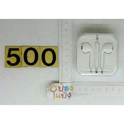หูฟังสมอลทอร์ค แอปเปิ้ล  P8052A T9565 T9797  SG-AA043 T8964  T22151 GT0410-1 GT0410
