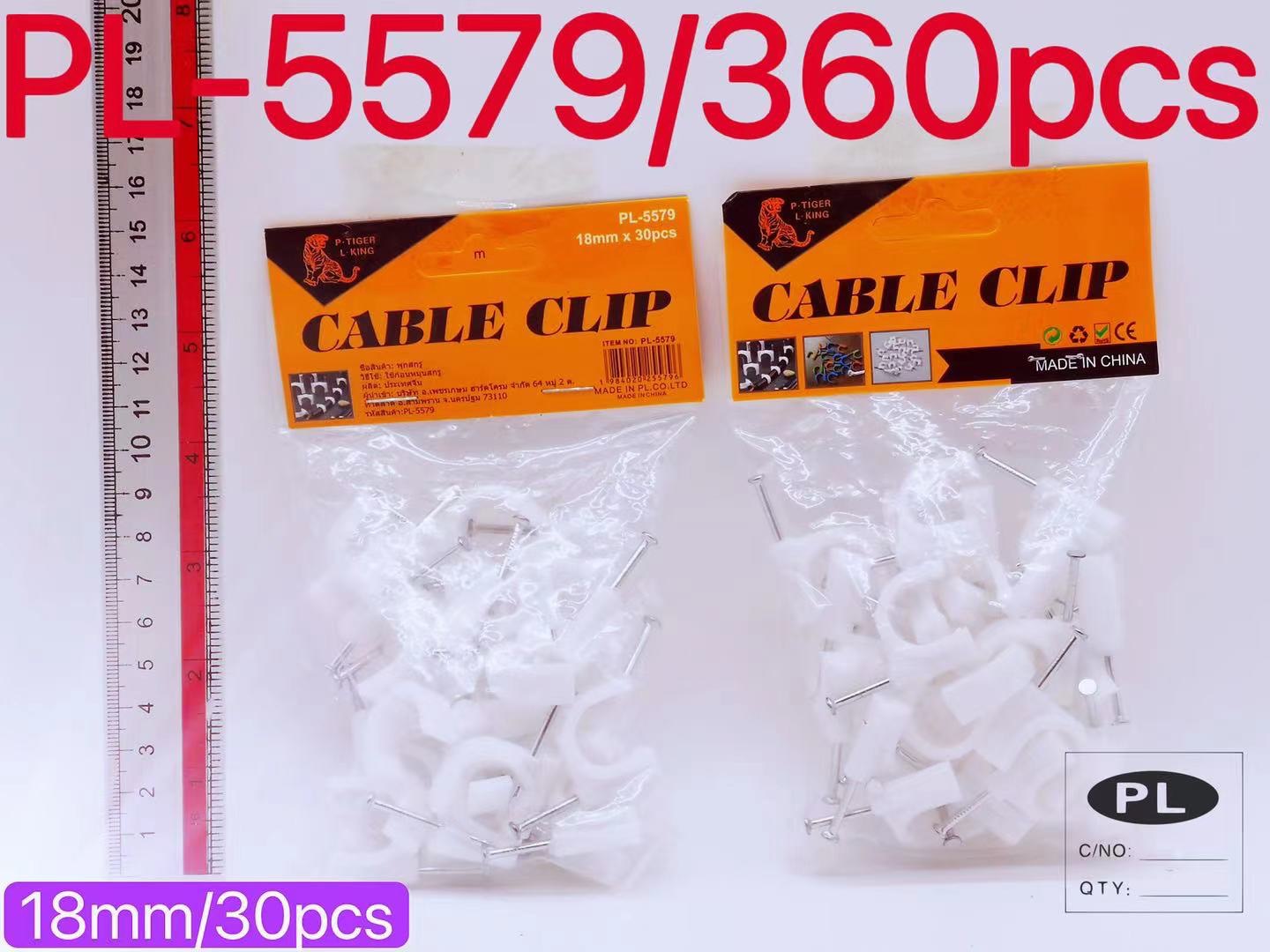 *กิ๊บพลาสติกตอกสายไฟ 18mm.30ชิ้น 