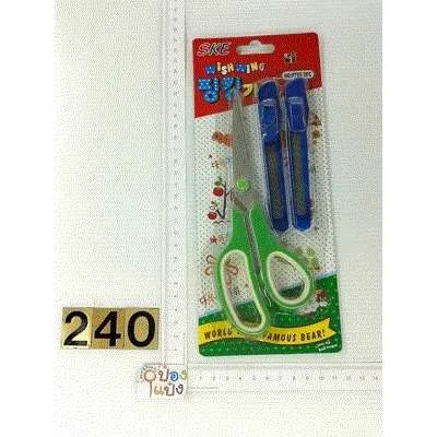กรรไกร+คัตเตอร์พลาสติกเล็ก1x2  1*240  JSB-BE079 T16236 S8458