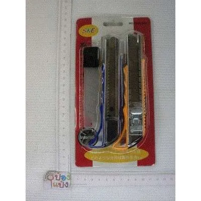 คัตเตอร์ใหญ่1x2 พร้อมใบมีด    P6780 B0564 SG-HH303 S9106-1 S9105 S9105-1 T13013