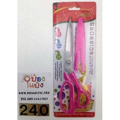 กรรไกรสีหวาน+ปลอก 9.5นิ้ว  P8074 T9847 T16038 S-DS31