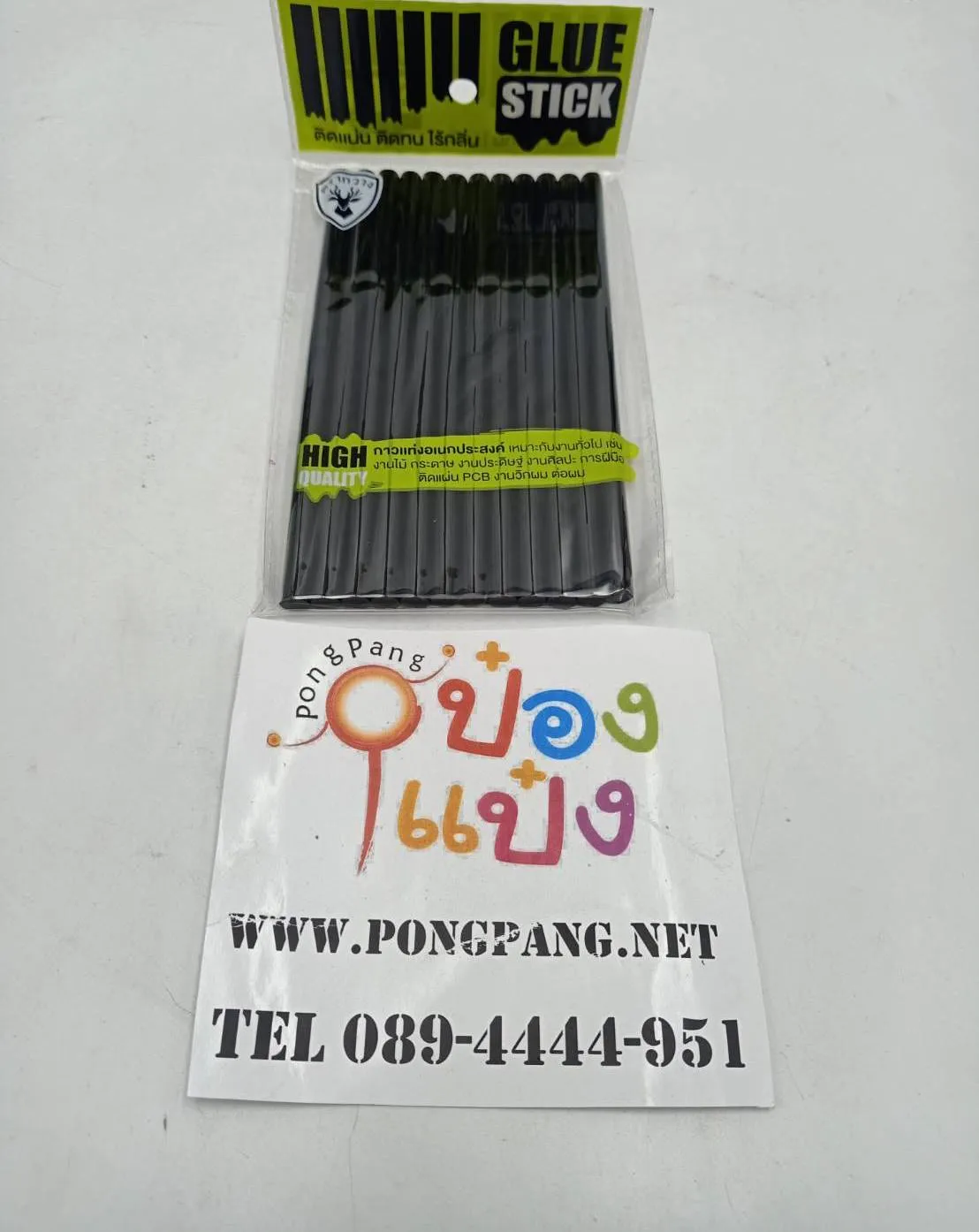 กาวแท่ง 1x12 สีดำ 15CM สั้น  1*240 T21101