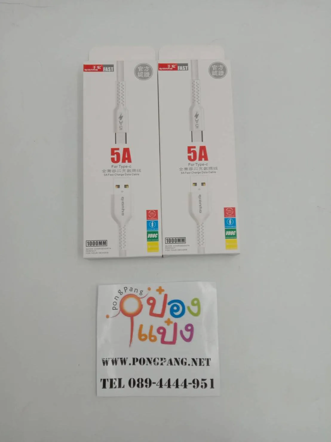 สายชาร์จSS FAST 5A  TYPE C กล่องขาว  XTH1235-6