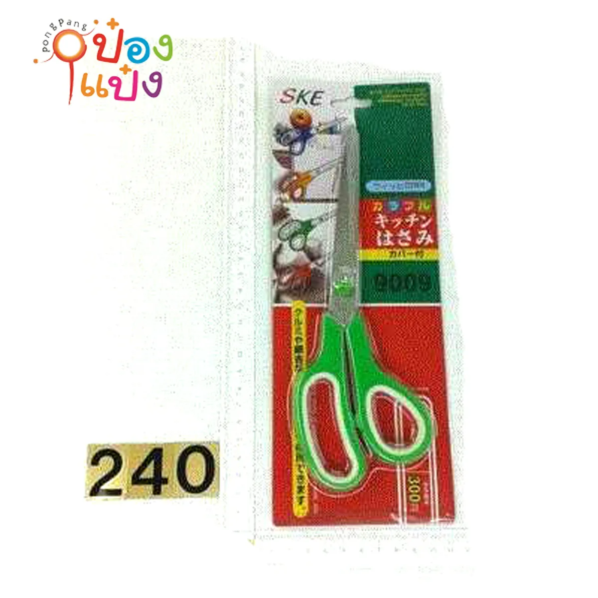 กรรไกร 9009 9.5นิ้ว 1*144  SG-HH016 JSB-BE052 S2283 T16034 ST51089 16026