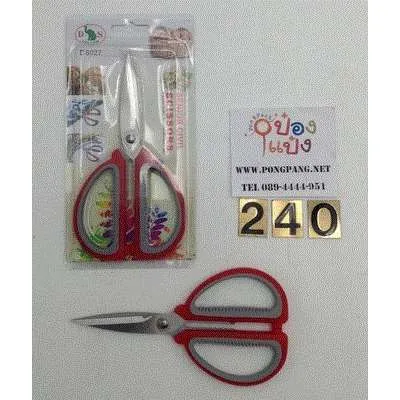 กรรไกรจีน ด้ามสี 7นิ้ว คละสี 1*240  P6652 T5074 SG-KA964 T16050