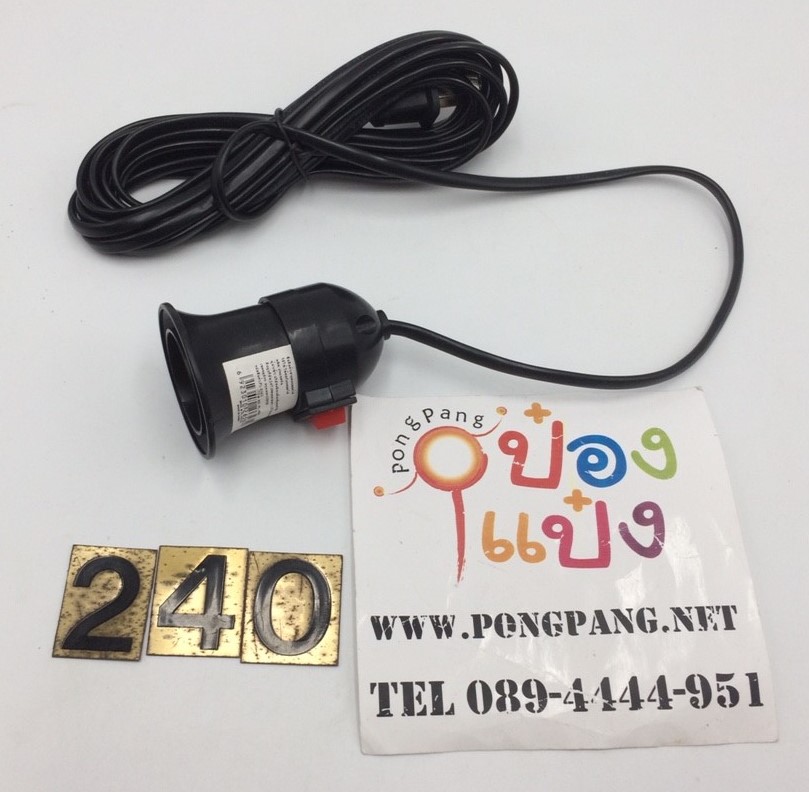 ขั้วหลอดไฟเกลียวสีดำ 5เมตร 1*240 P6563 T9727
