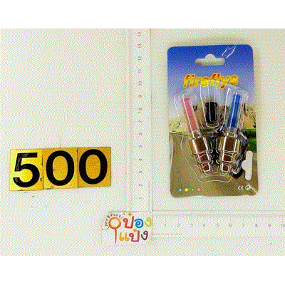 หลอดไฟ LED ติดจุกลมล้อรถ 1x2 ติดล้อมอเตอร์ไซด์ 1*480 S8490