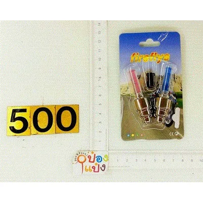 หลอดไฟ LED ติดจุกลมล้อรถ 1x2 ติดล้อมอเตอร์ไซด์ 1*480 S8490