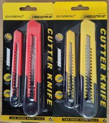 คัตเตอร์ใหญ่+เล็ก 1x2 อย่างดี 1*240 S8282