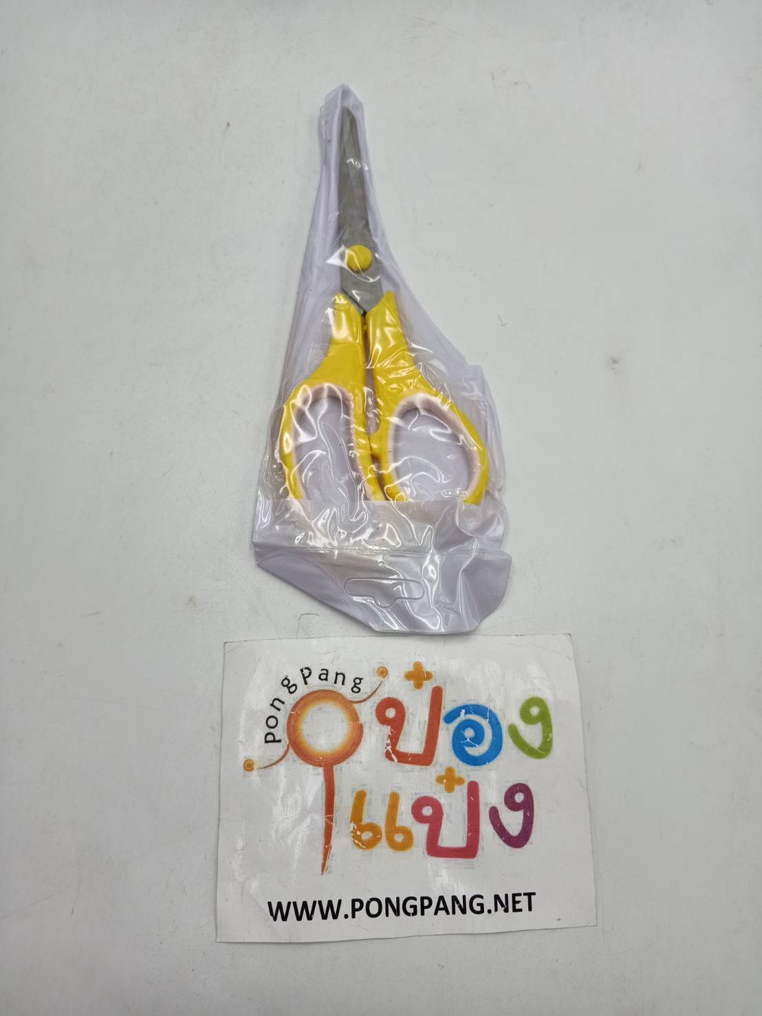 กรรไกร ด้าม2สี 7.5 นิ้ว ซองพลาสติก  สินค้า 10บาท