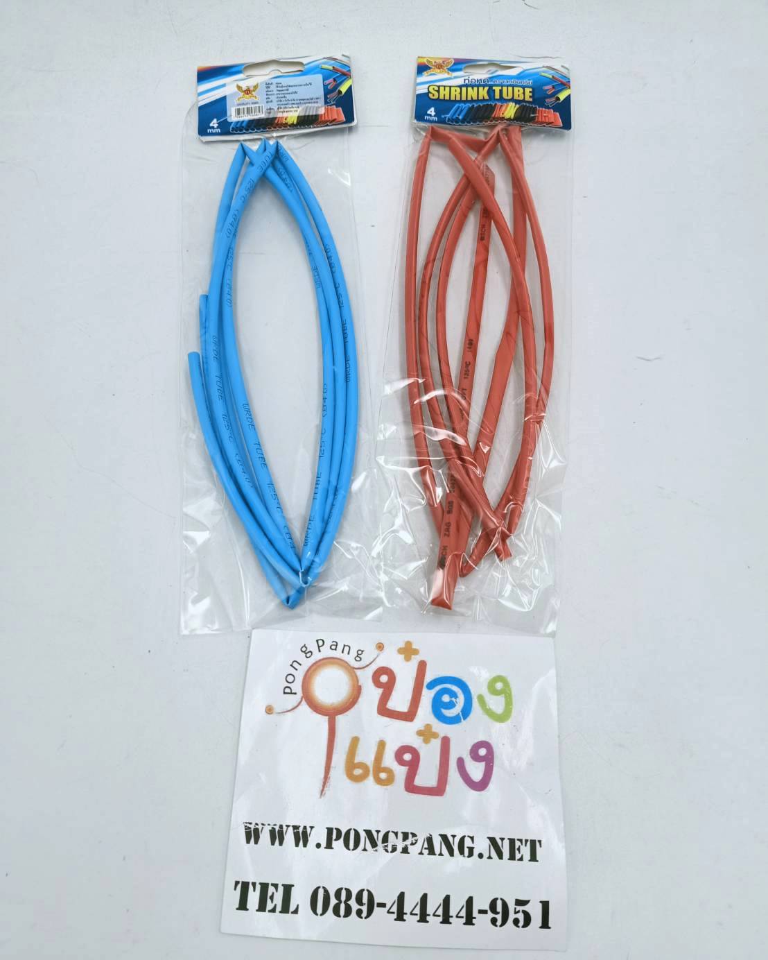ท่อหด หุ้มสายไฟ 4mm.คละสี  JM S-A-436