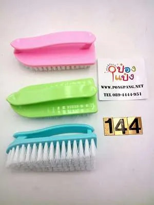 แปรงทรงเตารีด 14.5*6*7 cm ด้ามจับแบน คละสี T9187