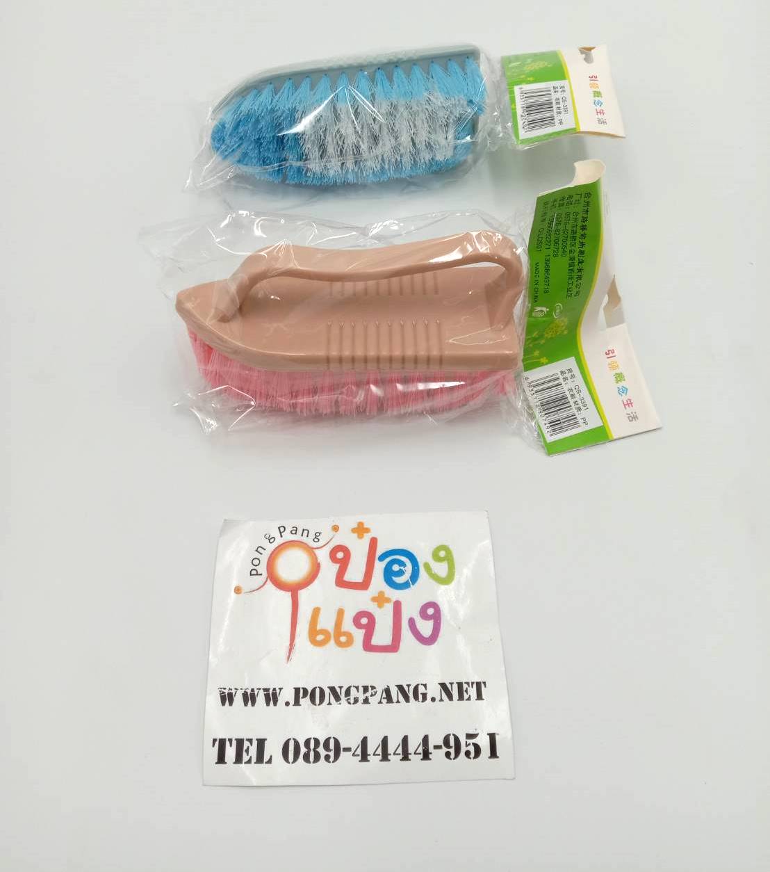 แปรงซักผ้า เตารีดด้ามหยัก แปรงเตารีด 1*240  P4130 T17668