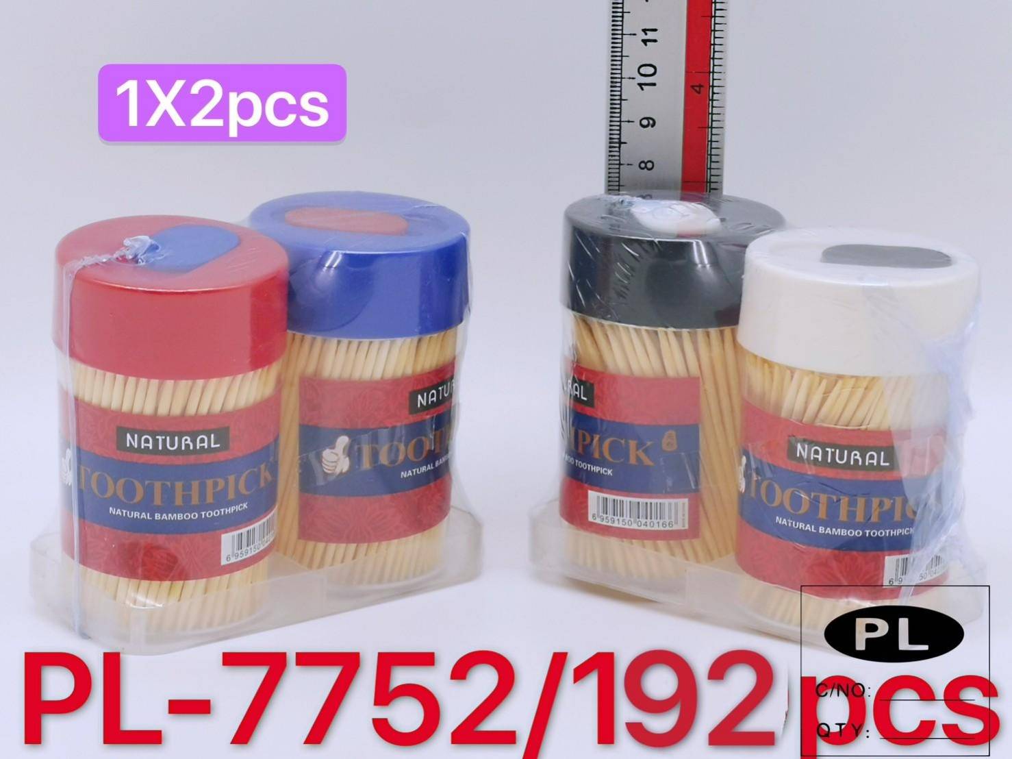 ไม้จิ้มฟัน กระปุกกลม แพ็ค 1X2