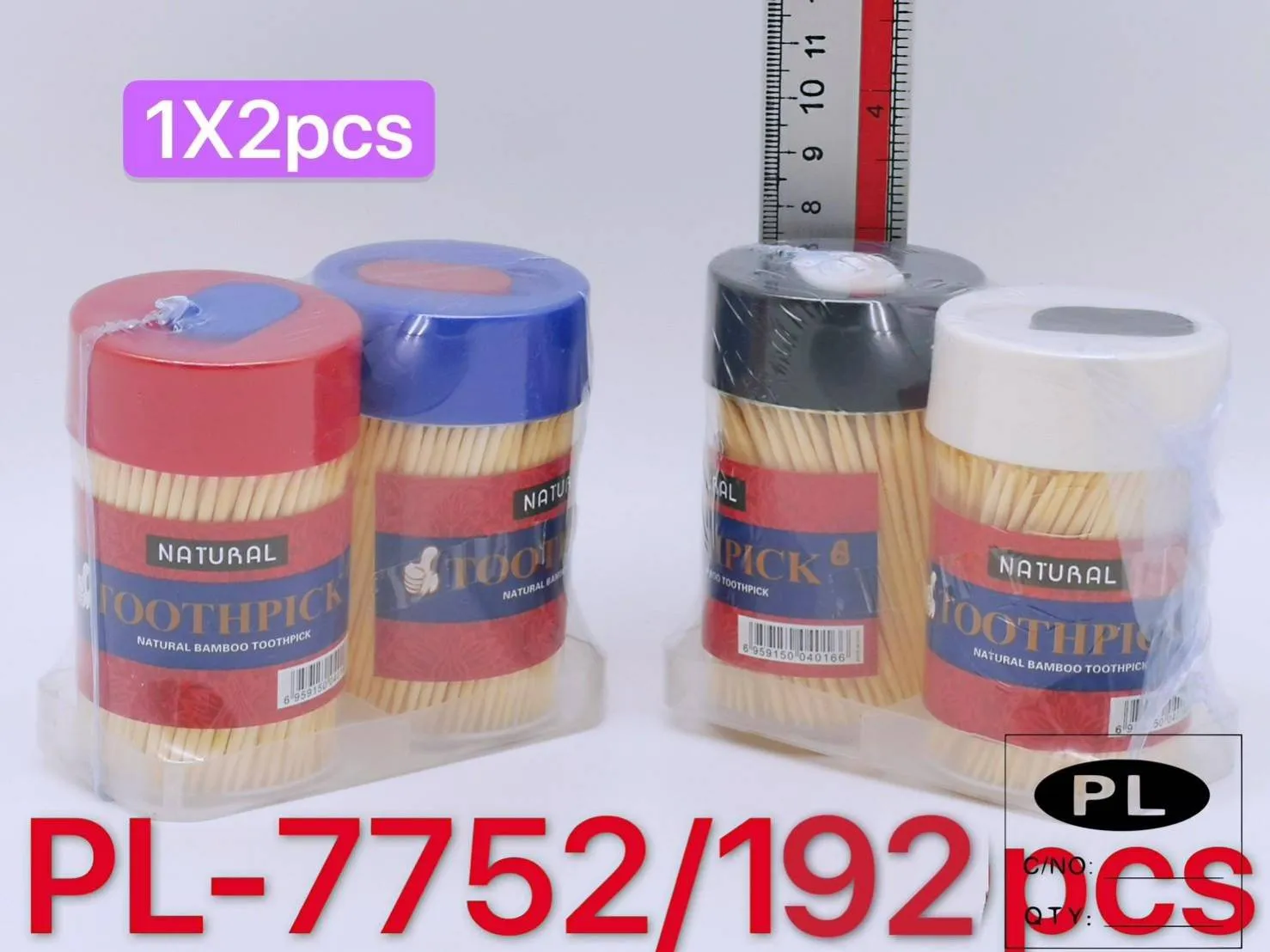 ไม้จิ้มฟัน กระปุกกลม แพ็ค 1X2 ZC41671