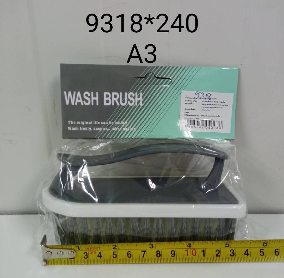 แปรงซักผ้าเตารีด ขน 2 สี ด้ามจับ P5432  LG2318 