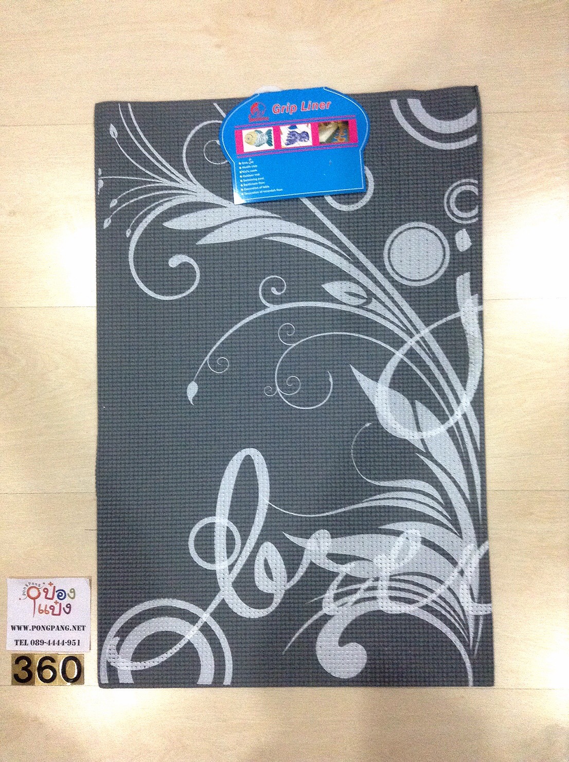 แผ่นกันลื่นหนา ใหญ่ คละลาย 40x60cm  1*100 S9433-A1 S9433-A3 S9433-2 S9433