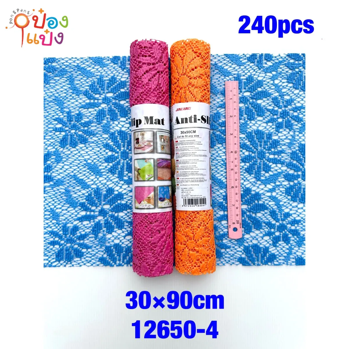 แผ่นรองจาน 30x90cm  ลูกไม้ 1*240