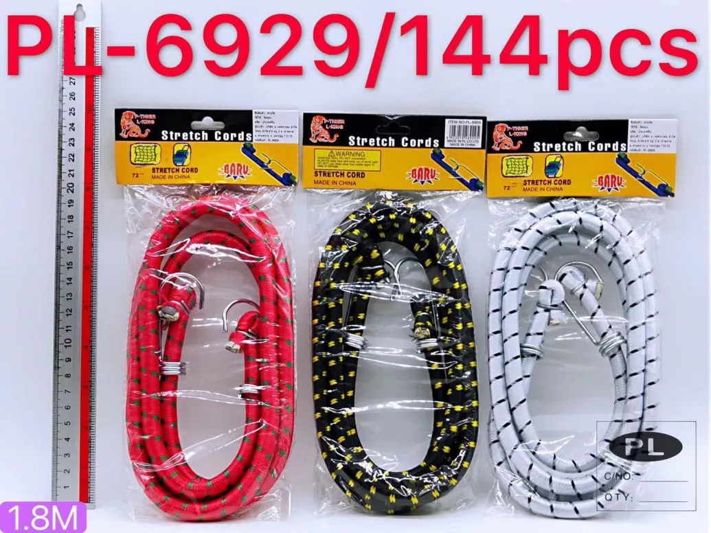 สายรัดมอเตอร์ไซค์ 1.7 เมตร แบบกลม หัวเหล็ก #1*120 T17501