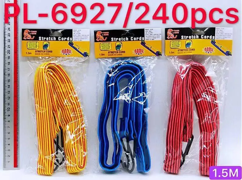 สายรัดมอเตอร์ไซค์ 1.5เมตร สายแบน หัวเกี่ยวเหล็กโค้ง 1*192 T17506