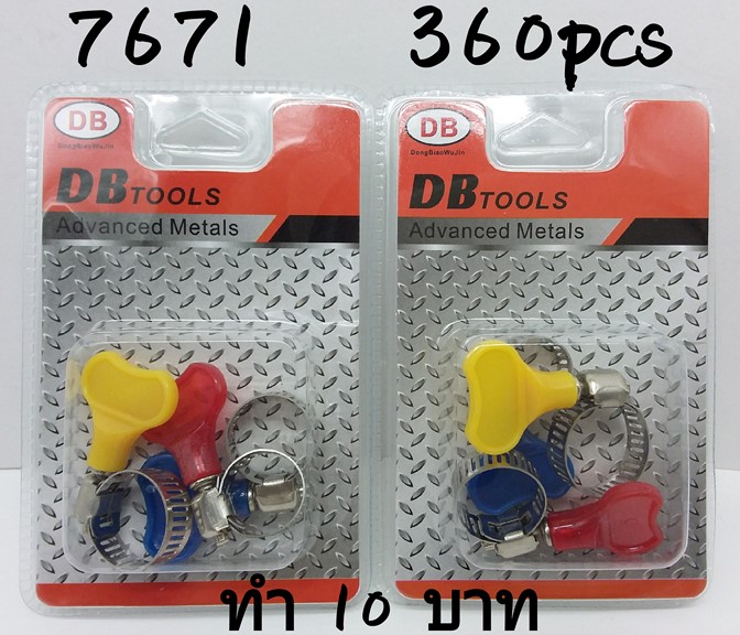 *แหวนรัดท่อสายยาง หางปลา แพ็ค3ชิ้น สินค้า 15บาท