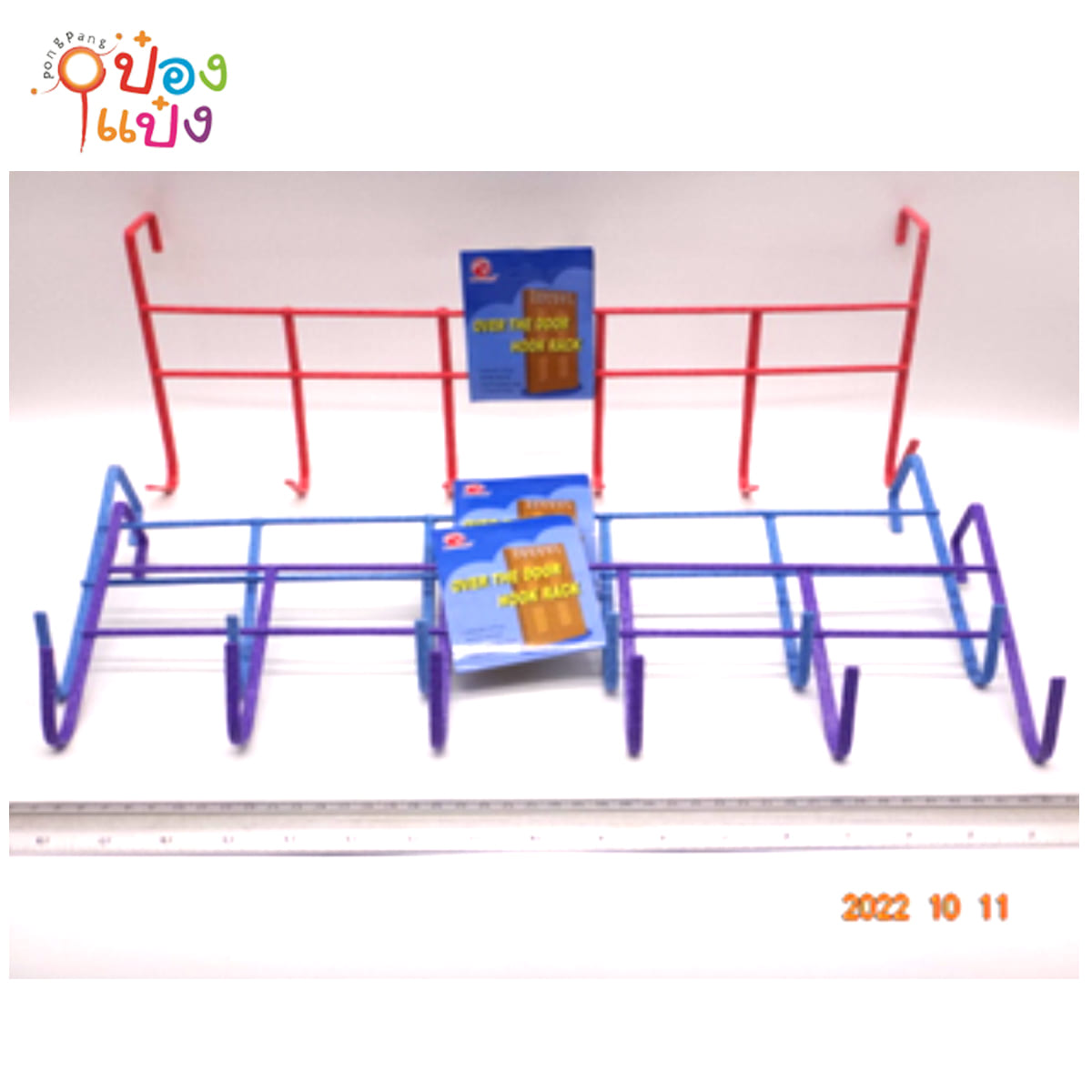 ตะขอสแขวนชุดครัว 1x6 คละสี 1*144