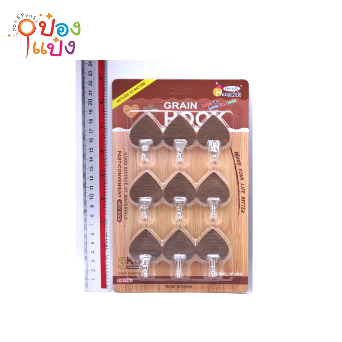 ตะขอ1x9 ใบโพธิ์ลายไม้ 3.5x5CM 1*204