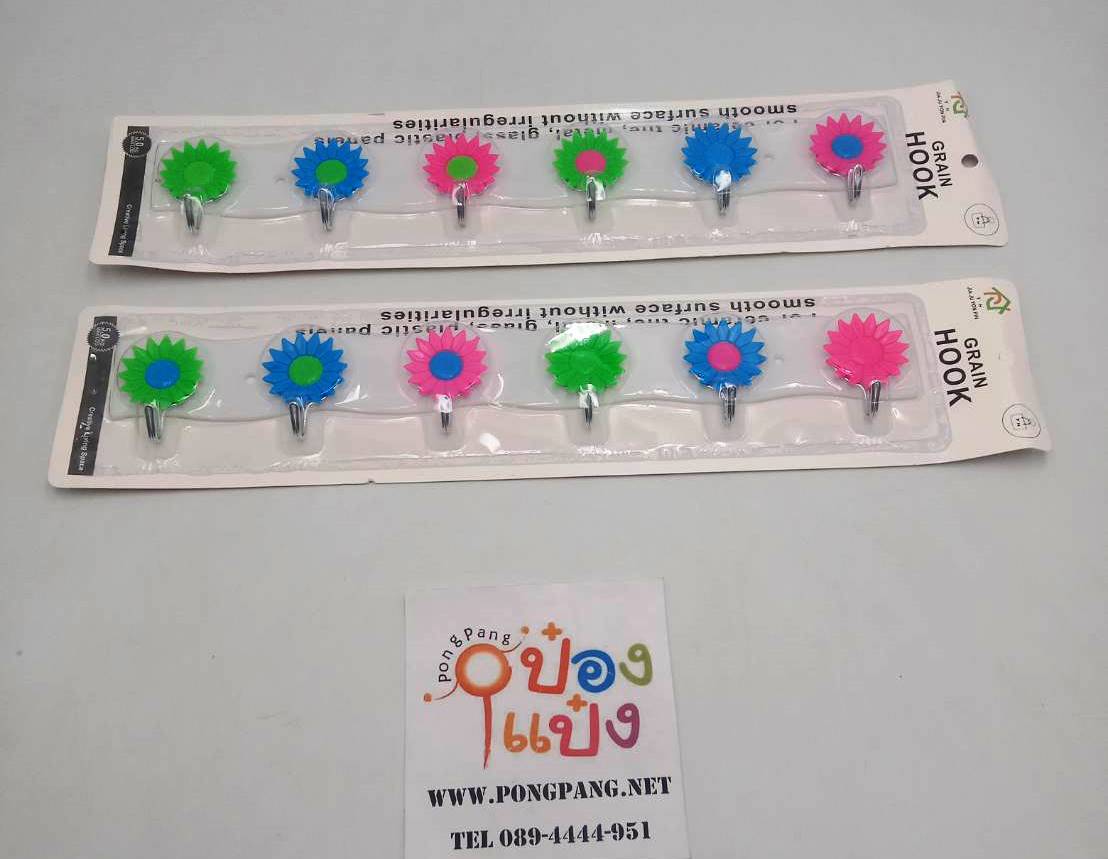 ตะขอราวพลาสติก ลายดอกไม้ 1x6 คละสี  