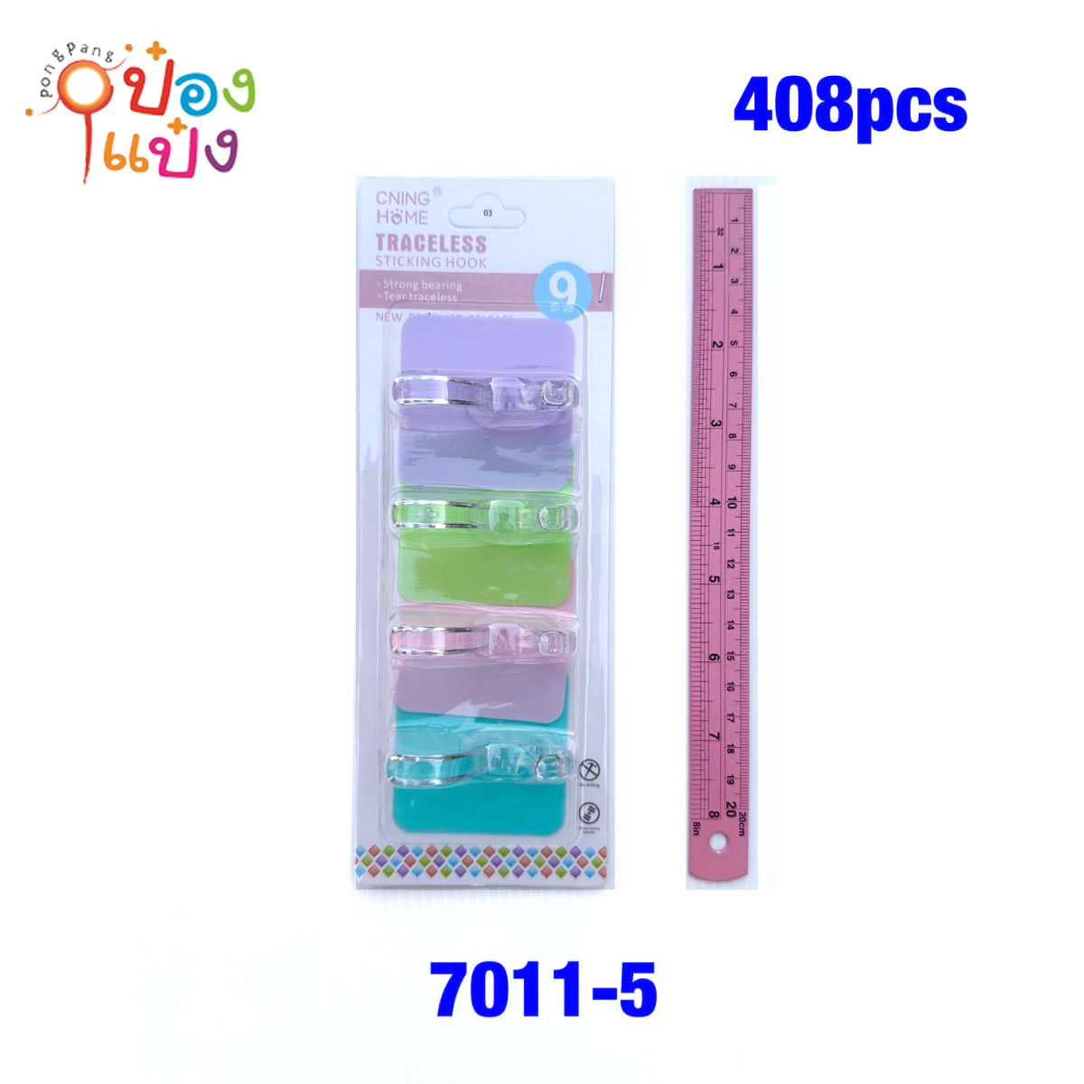 ตะขอเกี่ยวใส 1x4 1*408