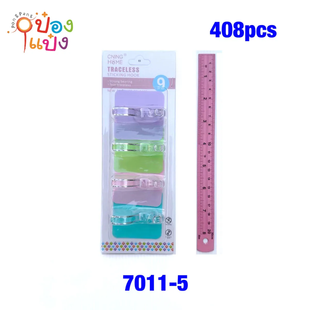 ตะขอเกี่ยวใส 1x4 1*408