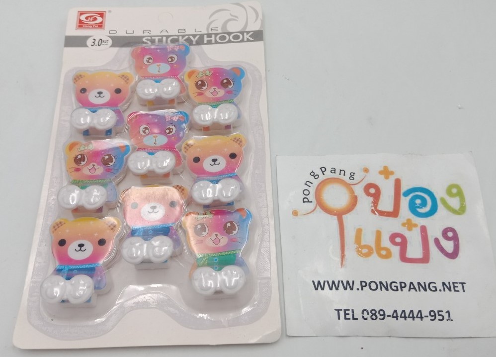 ตะขอหมีพลาสติก คละแบบ คละลาย 1x9 T6688 SG-SS034