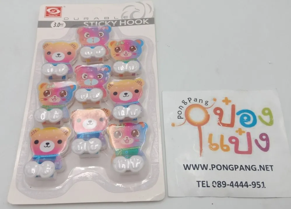 ตะขอหมีพลาสติก คละแบบ คละลาย 1x9 #T6688 SG-SS034