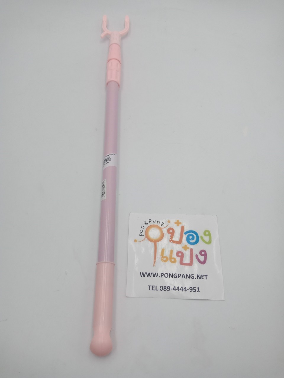 ไม้เกี่ยวของชำ ตะขอ เกี่ยวหยิบของ ปรับระดับยืดได้  P7168 SG-FA531 LG4016
