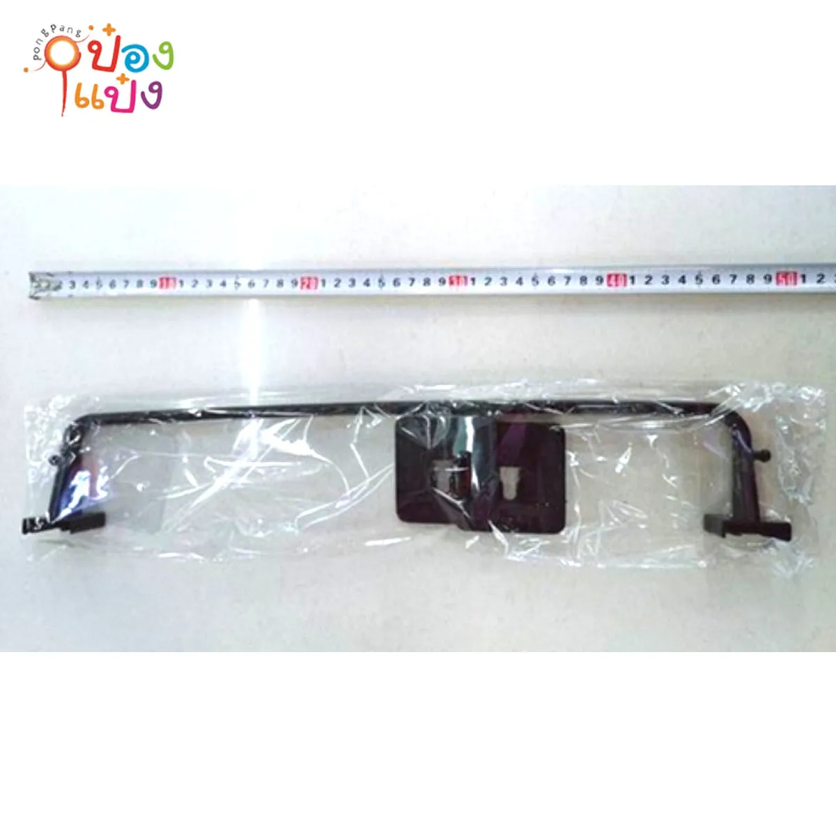 ราวแขวนผ้าใหญ่50cm มือจับหยัก ติดผนังเรียบ แบบไม่ต้องเจาะรู 