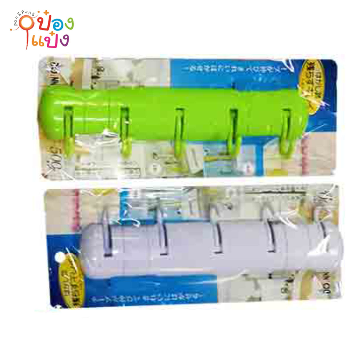 *ตะขอแขวนชุดครัว พลาสติก P8523