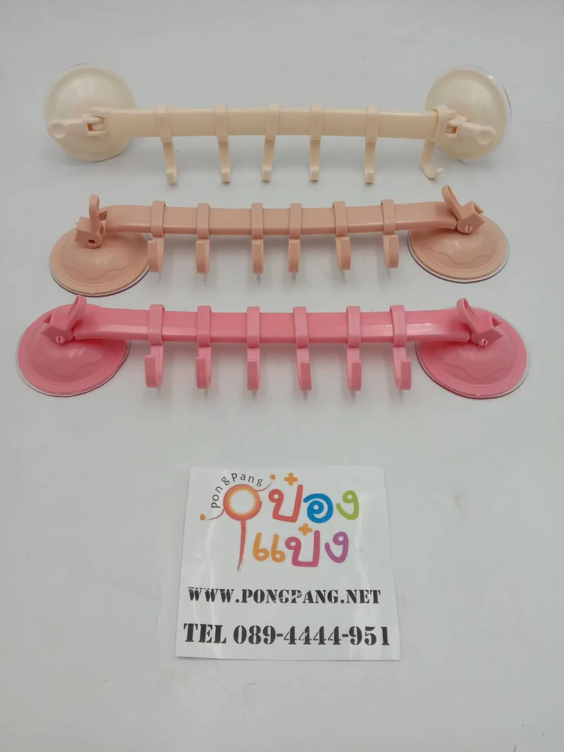 ราวแขวนในห้องน้ำ+ตะขอแขวน6ตัว พลาสติก ติดผนังแบบไม่ต้องเจาะ T9023 ST51058