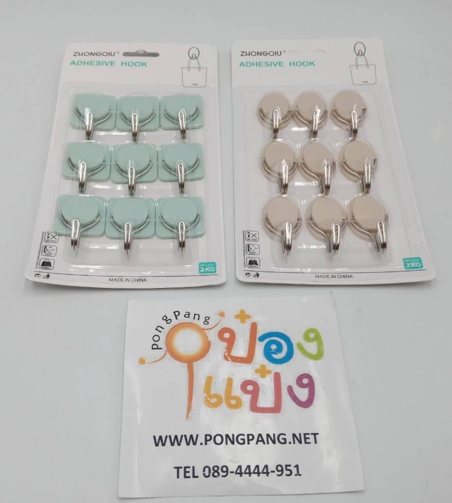 ตะขอ คละแบบ สีพื้น 1x9 T6578  SS074