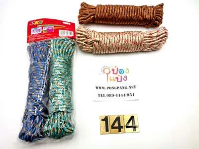 เชือกทำราวตากผ้า 10เมตรx2pcs (ยางยืด) P6876  B0173   SG-MA403  JM S9382 T17525