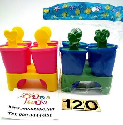 ทำไอศกรีม สี 4 ช่อง  KA650
