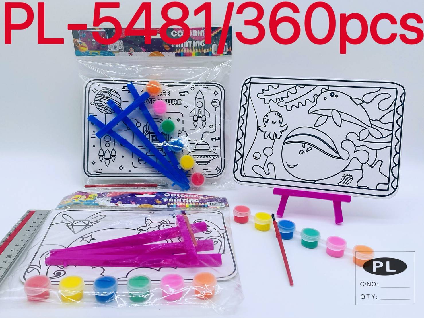 ชุดระบายสีน้ำ19x13.5cm สี+พู่กัน+-ขาตั้งวาดรูป 