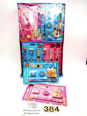 *เครื่องเขียน ดินสอพร้อมฝา ไม้บรรทัด 1x6