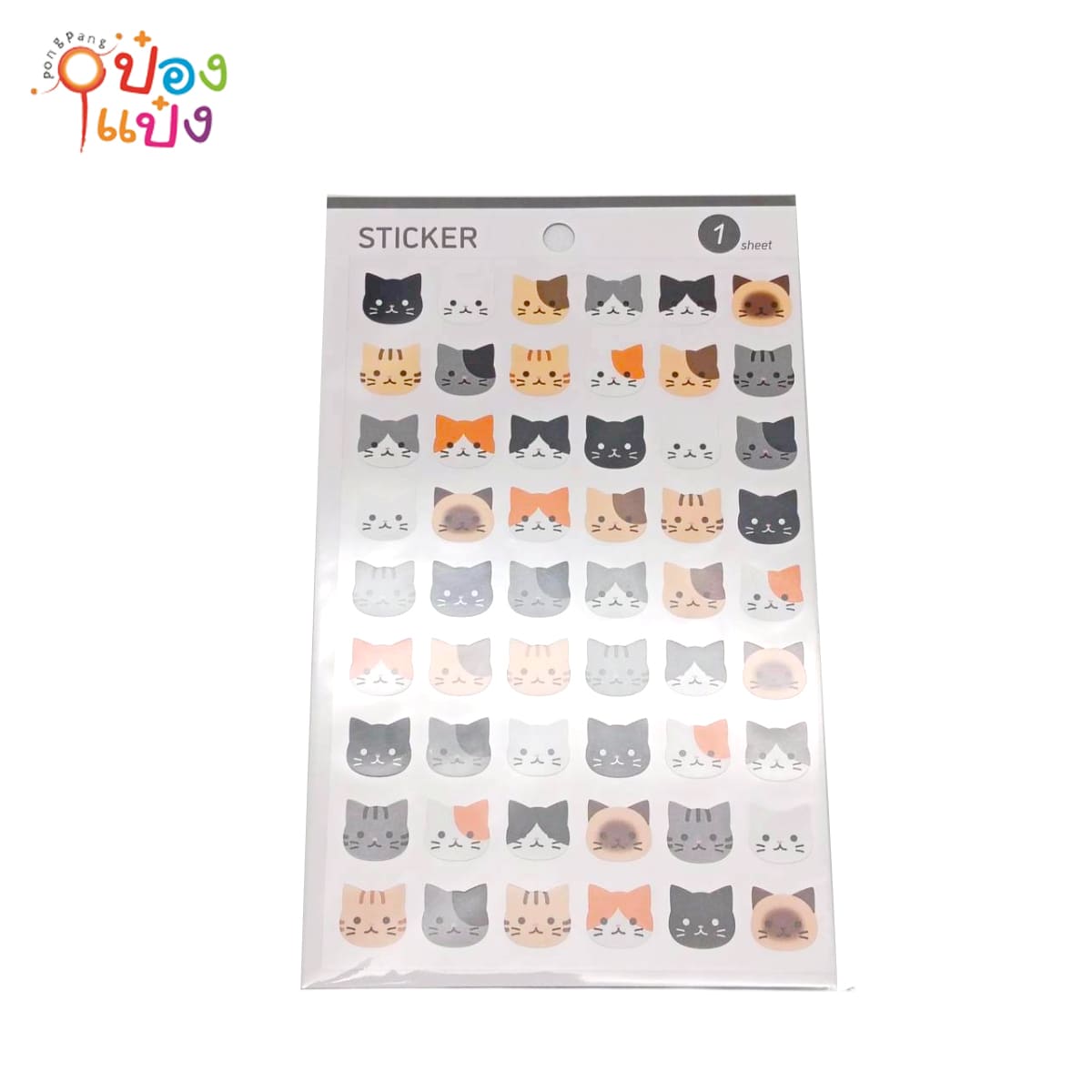 สติ๊กเกอร์แมว   1*960 