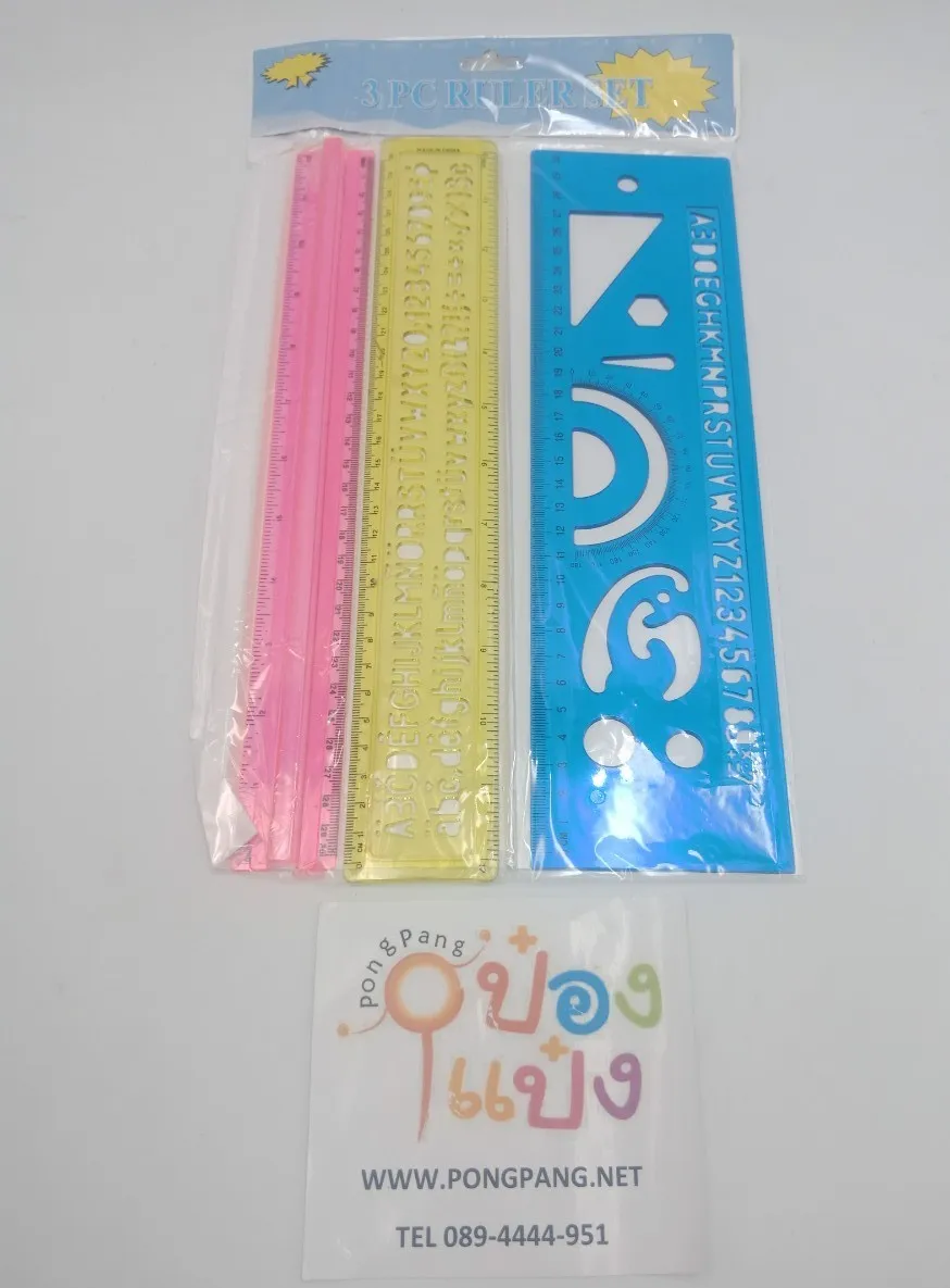 ชุดไม้บรรทัด ฉลุลาย 1x3 คละสี TS35045 T20921
