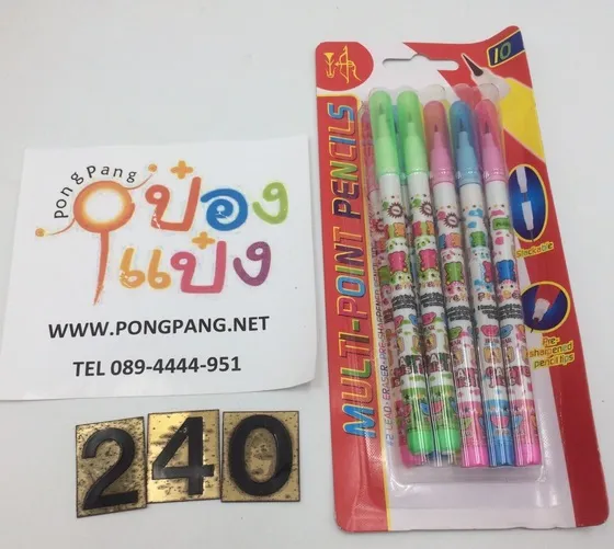 ดินสอต่อไส้ 1x10 T7662 SG-HH1121 T20401  TP6436 S8478