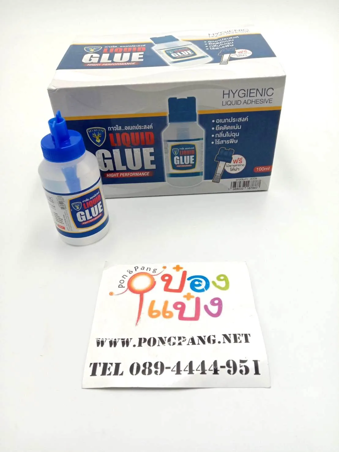 กาวน้ำใส ขวดกลม LIQUID GLUE   #LG1238 T21143