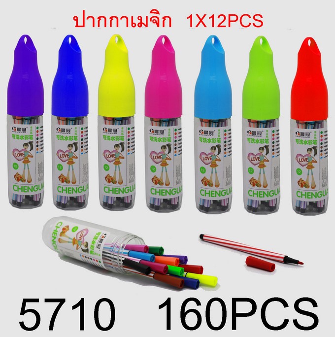 ปากกาเมจิก กล่องกลม มีหูหิ้ว P5947