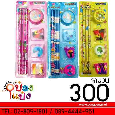 ดินสอ 3 ชิ้น+ยางลบแฟนซี+กบเหลา JSB-BA344    9579